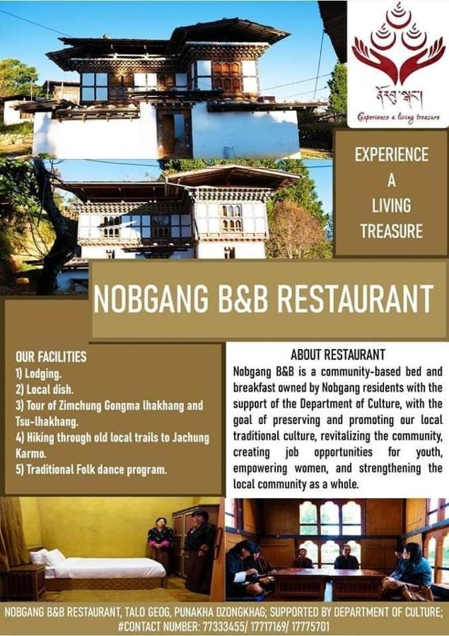 Nobgang "Traditional Heritage Homestay" Punakʽa Zewnętrze zdjęcie
