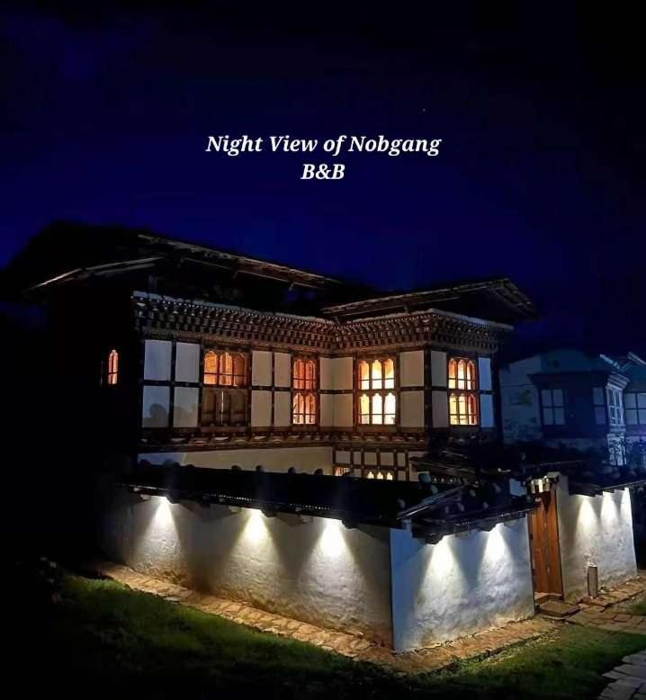 Nobgang "Traditional Heritage Homestay" Punakʽa Zewnętrze zdjęcie